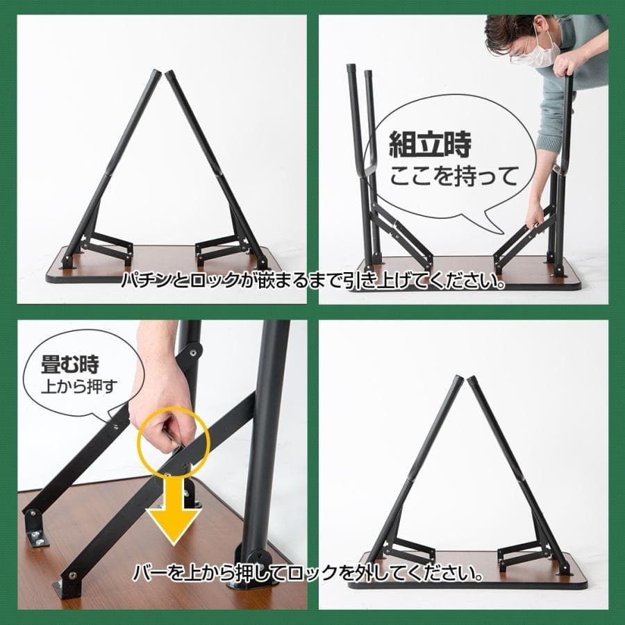 新品トリミングテーブル 収納カゴ付き 折りたたみ トリミング台1615-160