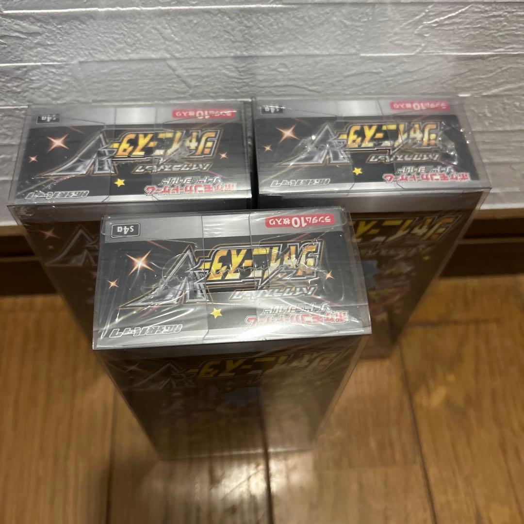 ポケモンカードゲーム シャイニースターV 未開封シュリンク付きbox 3box