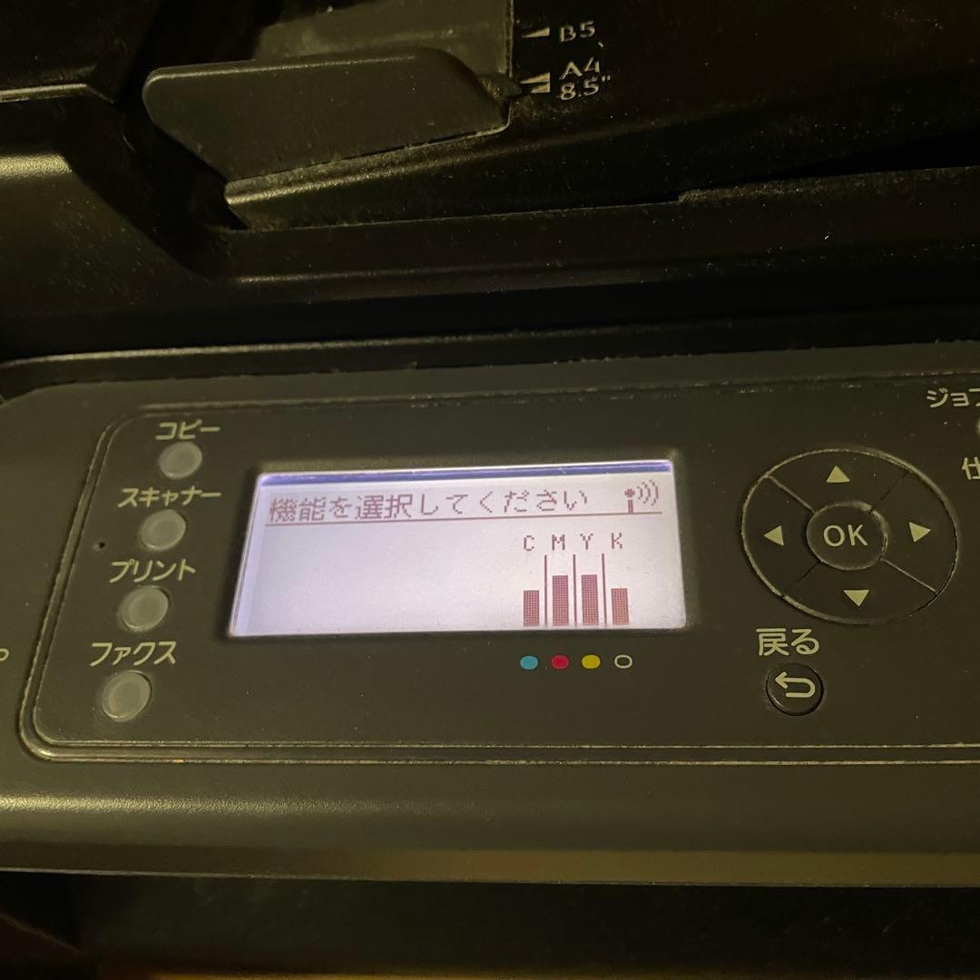 NECレーザープリンター MultiWriter 5650F PR-L5650F