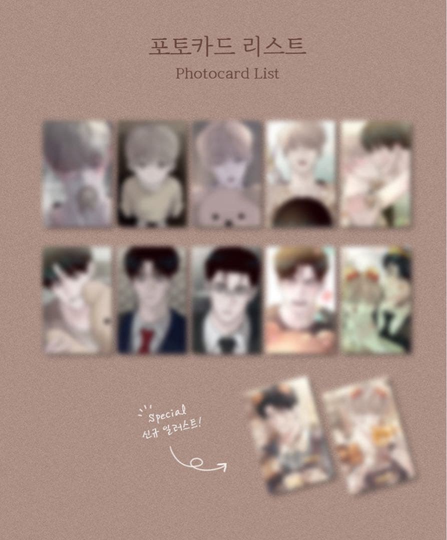 血は盆に返らず トレカ 未開封 20パック