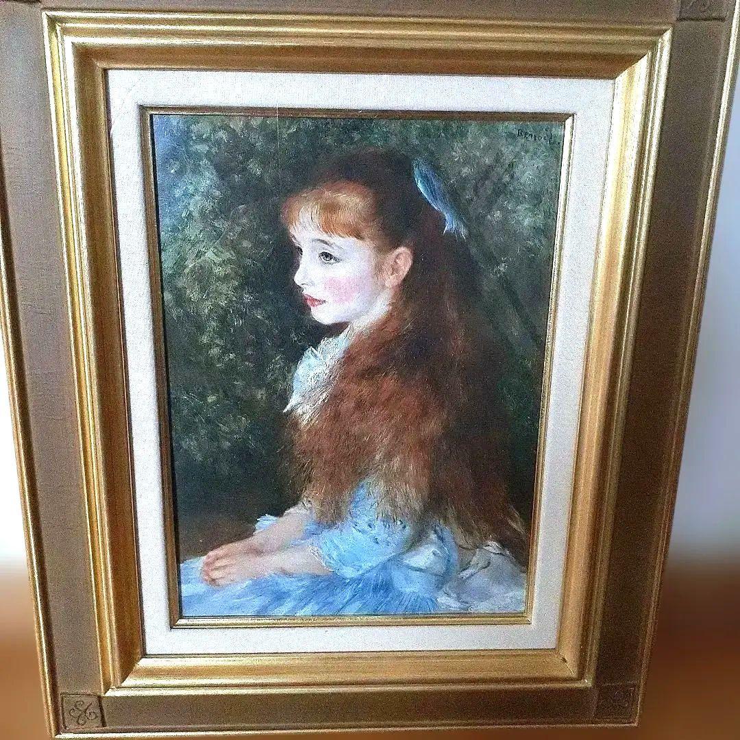 ルノワール絵画　「イレーヌ，カーン，ダンヴェール嬢の肖像」