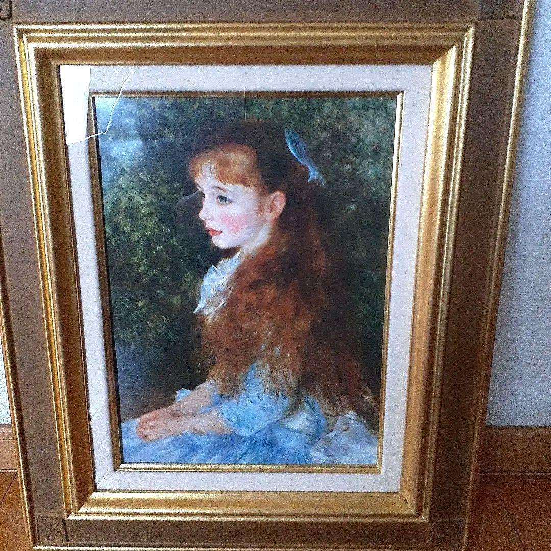 ルノワール絵画　「イレーヌ，カーン，ダンヴェール嬢の肖像」