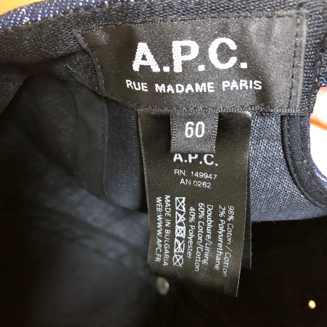A.P.C. ダークブルー ベースボールキャップ60サイズ