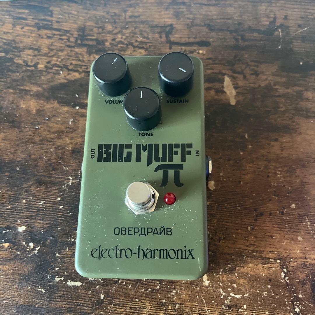 ギター electro-harmonix GREEN RUSSIAN BIG MUFF