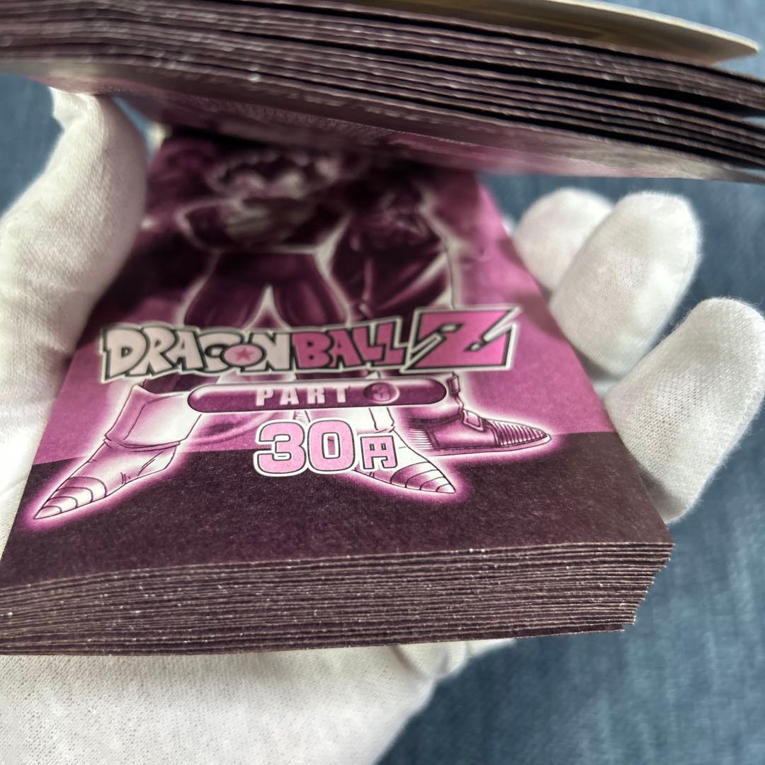 ドラゴンボールトレーディングコレクションppカード アマダ新品未開封完品