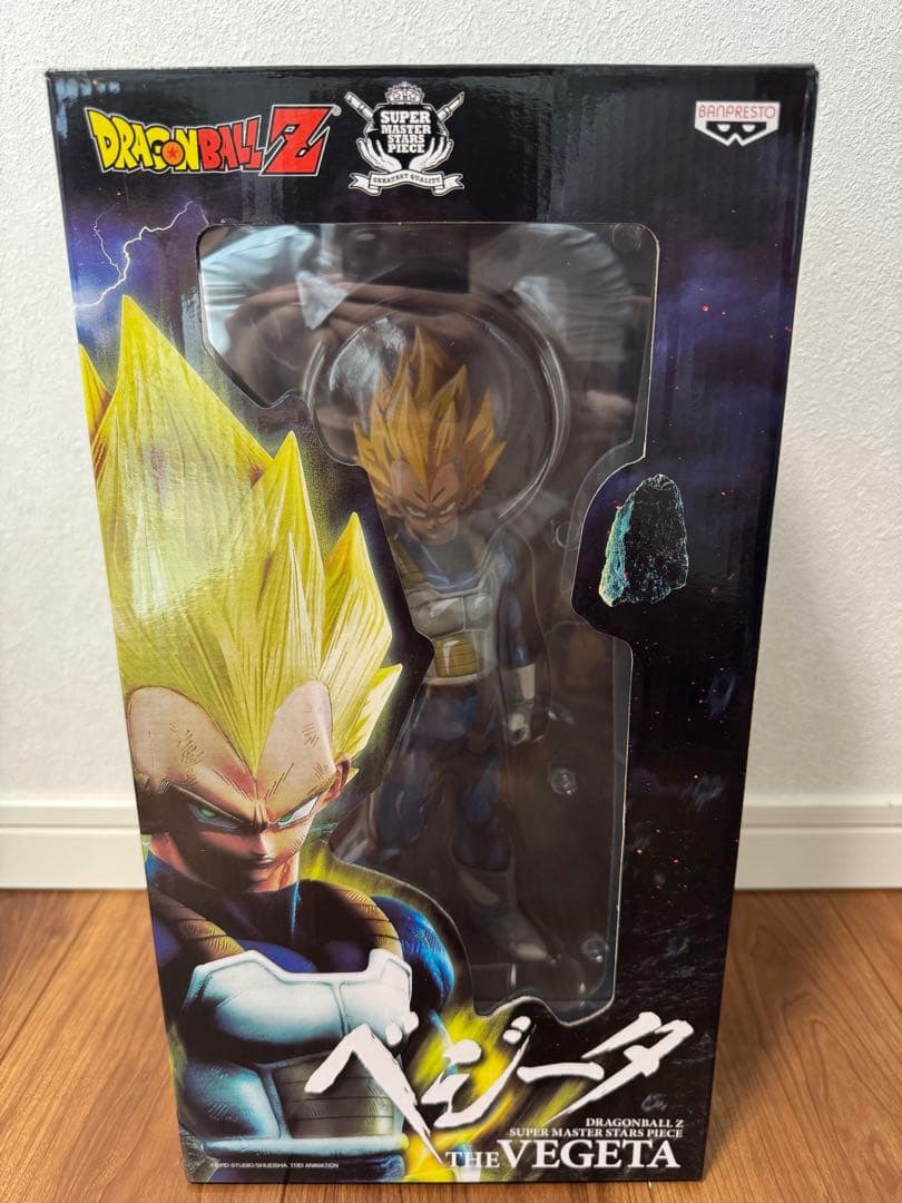 【新品未開封】SMSP ベジータ　2次元彩色　海外正規品