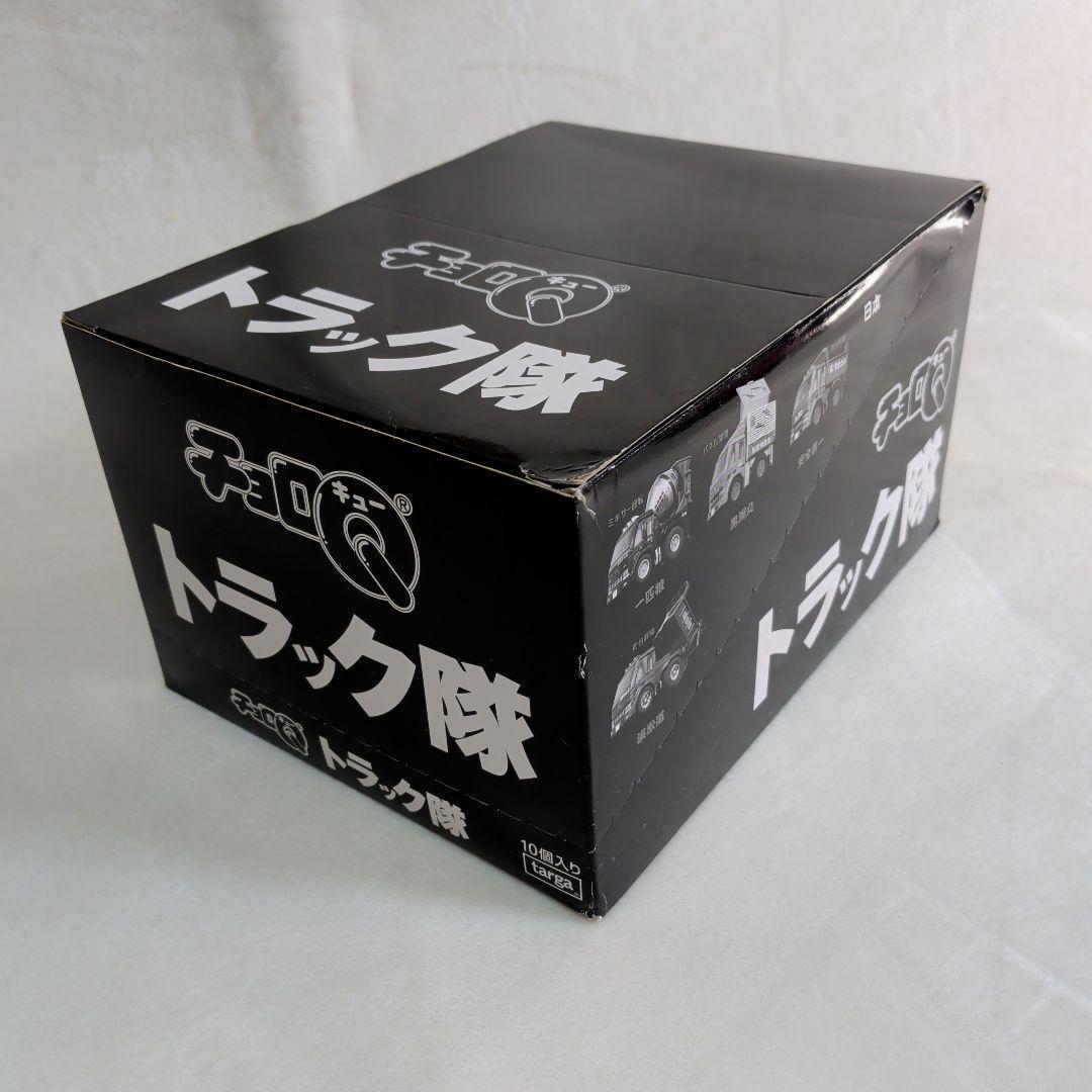 未使用 タルガ チョロQ トラック隊 全10種 コンプリート