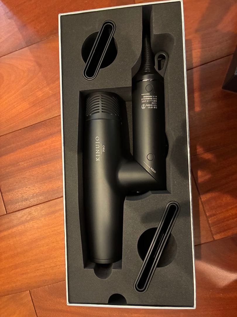 KINUJO PRO ヘアドライヤー ブラック