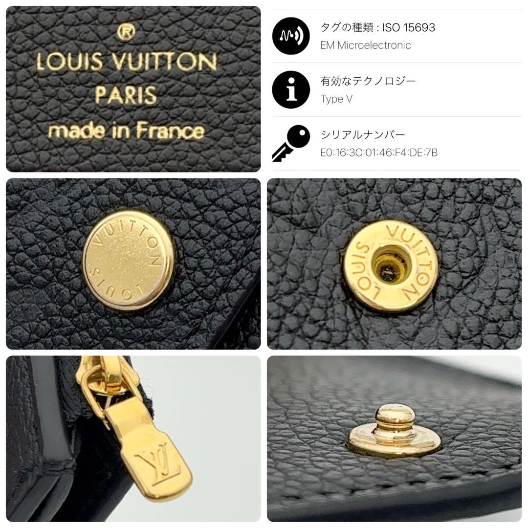 カーミ@プロフ必読　現行モデル★ルイヴィトン ゾエ アンプラント