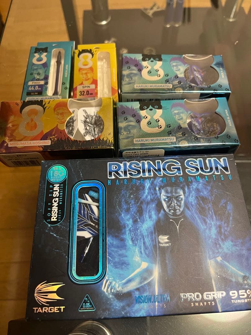 TARGET RISING SUN ダーツセット　村松治樹　ライジングサン