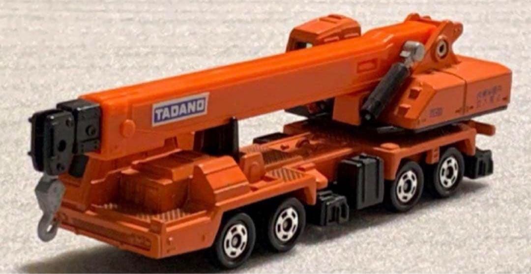 ロングトミカ 多田野 ハイドロクレーン 橙