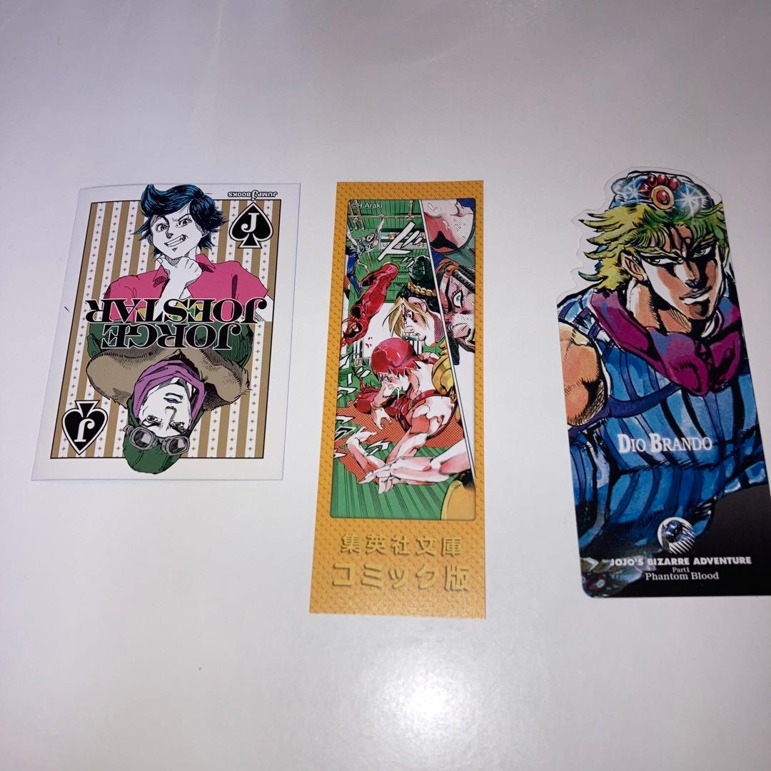 漫画　ジョジョの奇妙な冒険　文庫版　1〜50巻+関連本3冊+オマケ