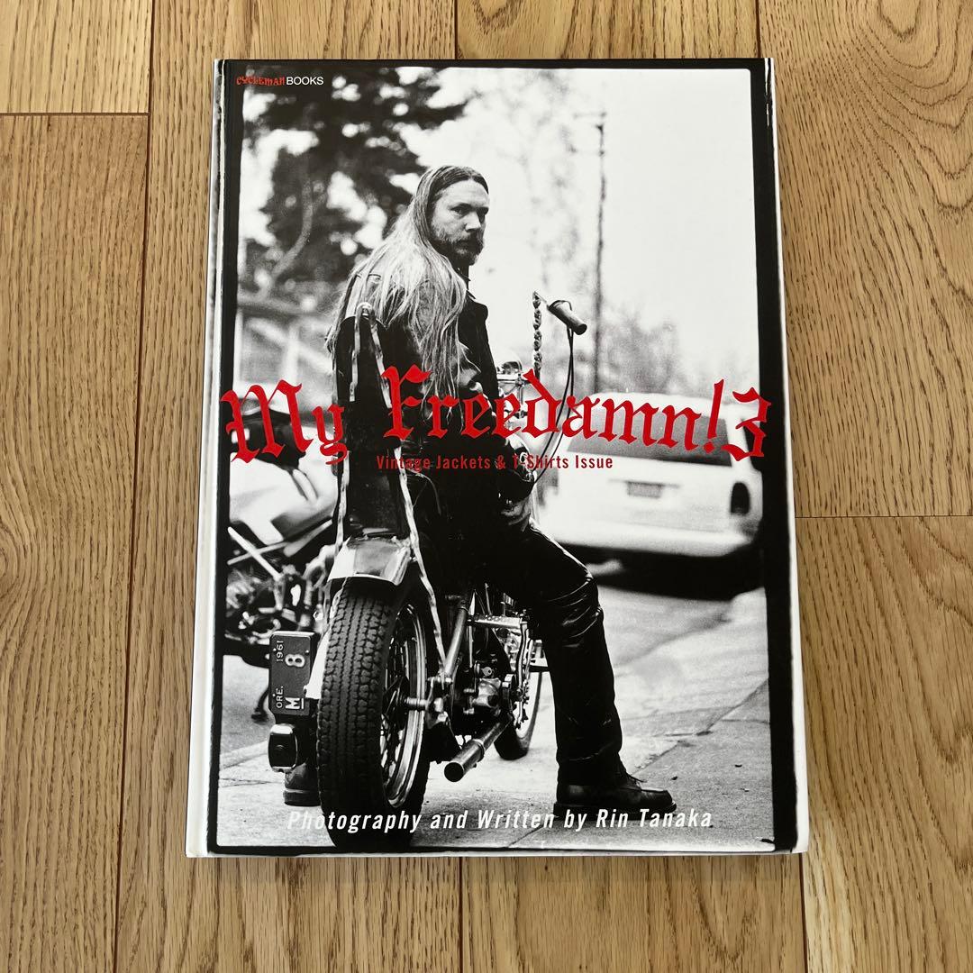 My Freedamn!3 本