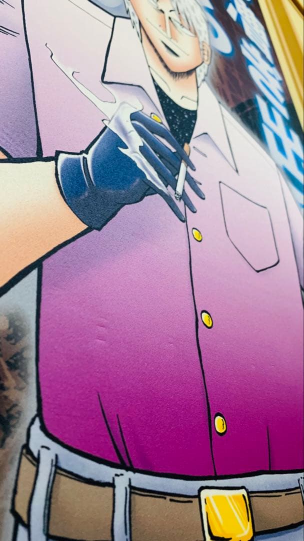 【激レア】 アカギ名言メガタペストリー 赤木しげる