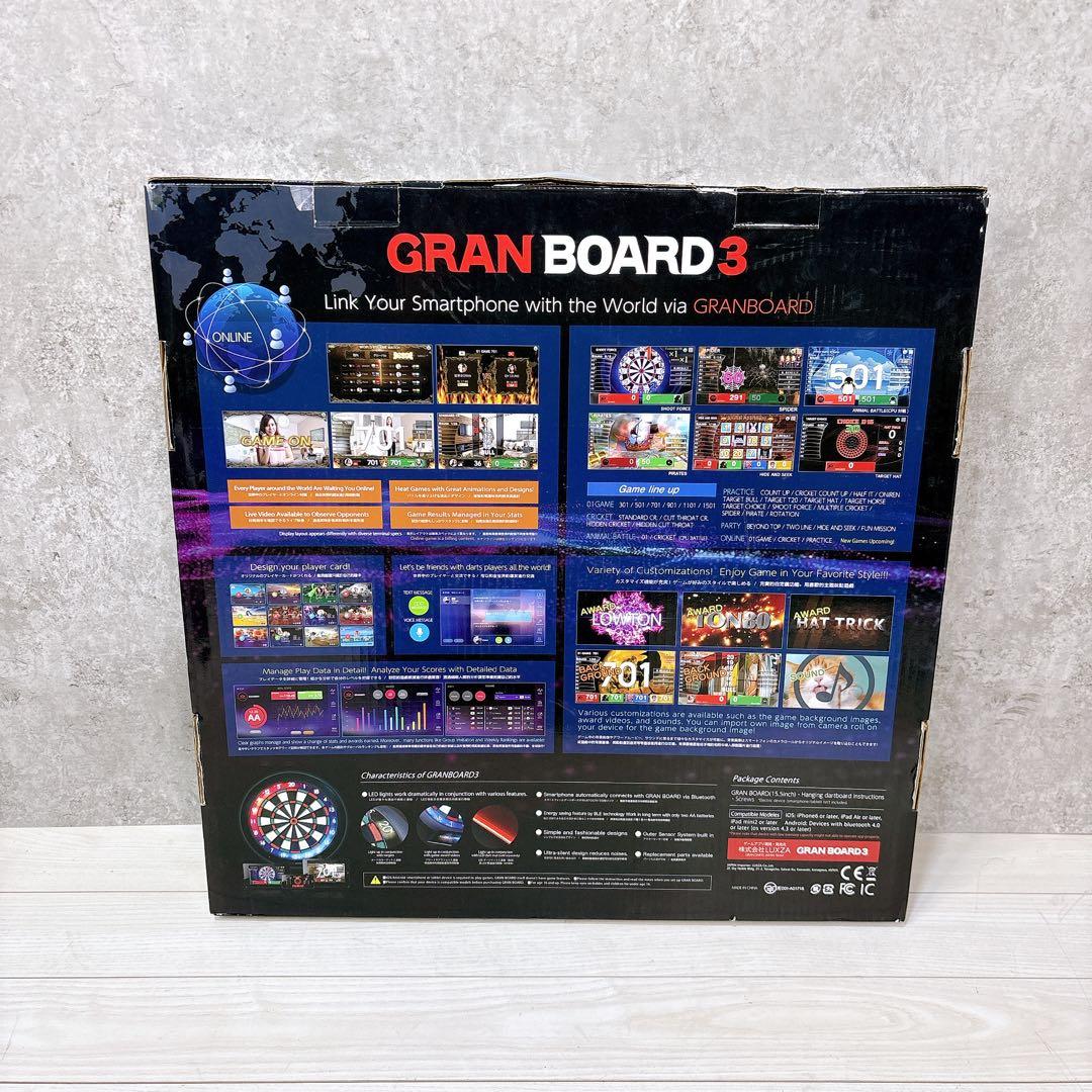 GRANBOARD3 スタンド付き ダーツボード 電子ダーツ ダーツ台 セット