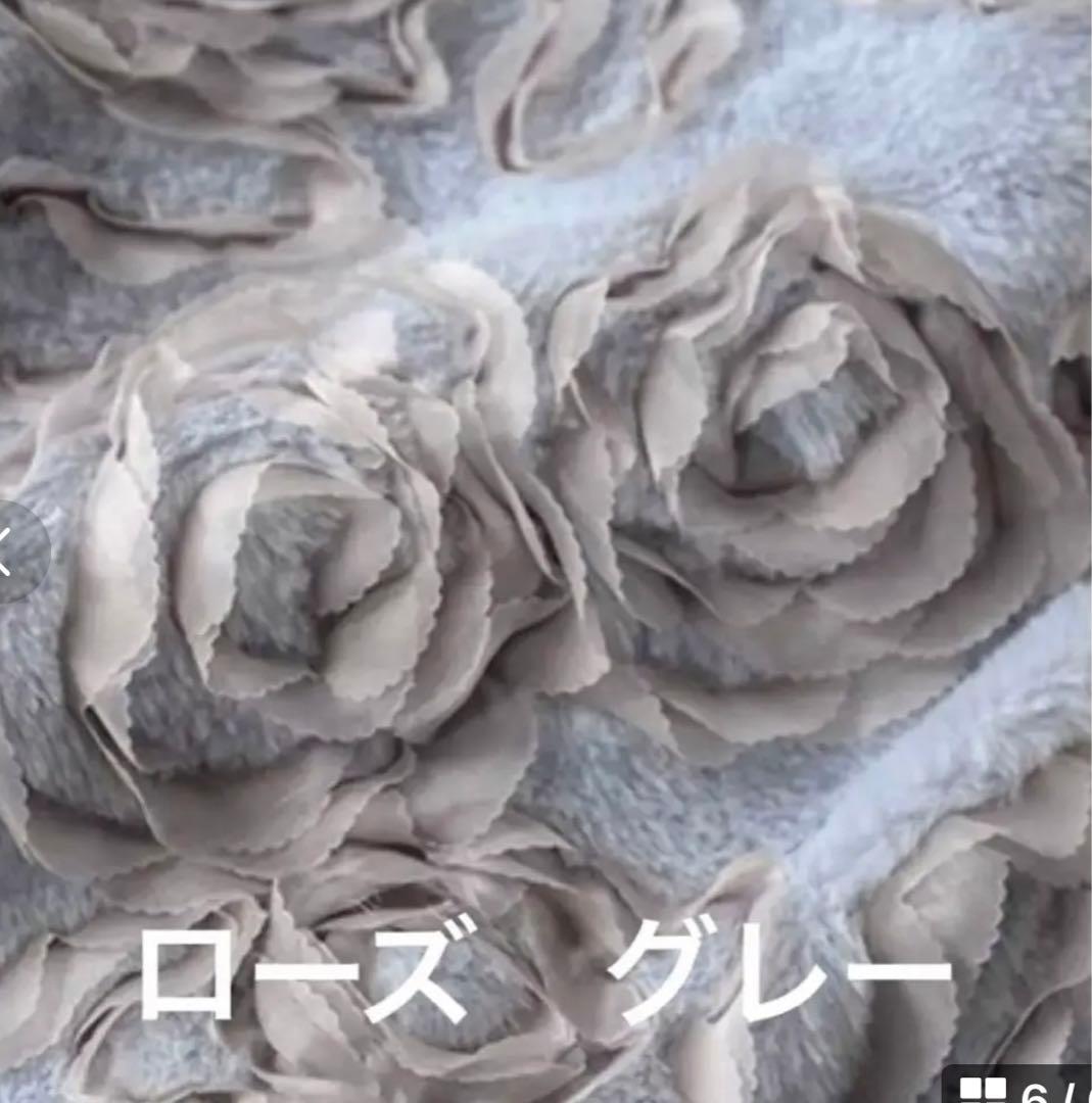 犬服ハンドメイド　立体ラビットファー　確認用