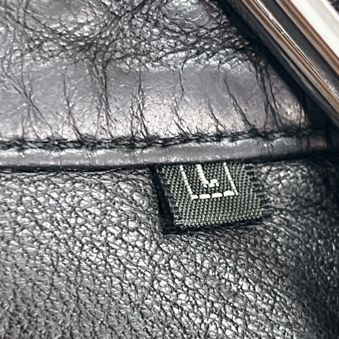 『インターナショナルギャラリービームス』ライダース ウォッシュドシープスキン