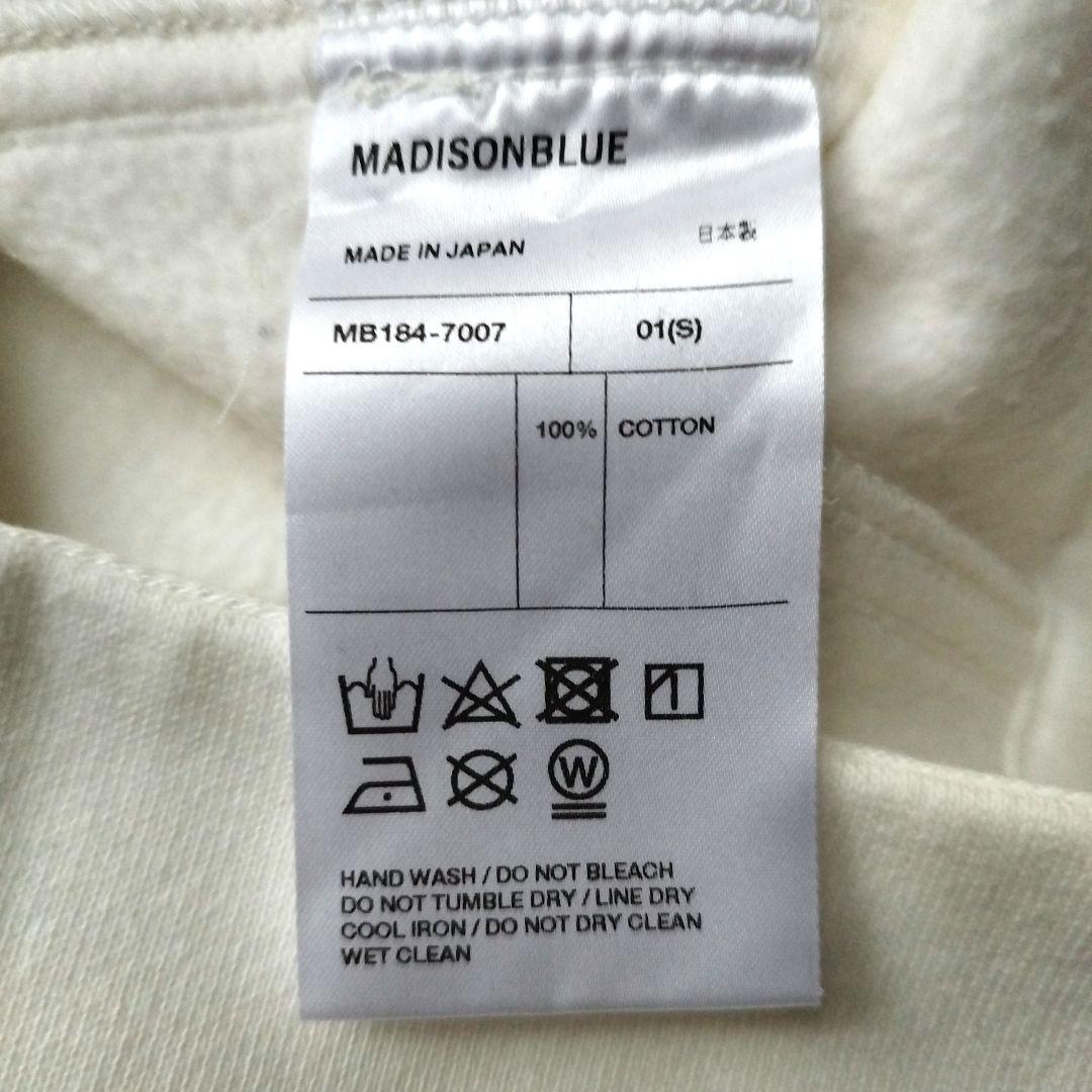 新品タグ付✨マディソンブルー URAKE TIGHT SKIRT 01/S