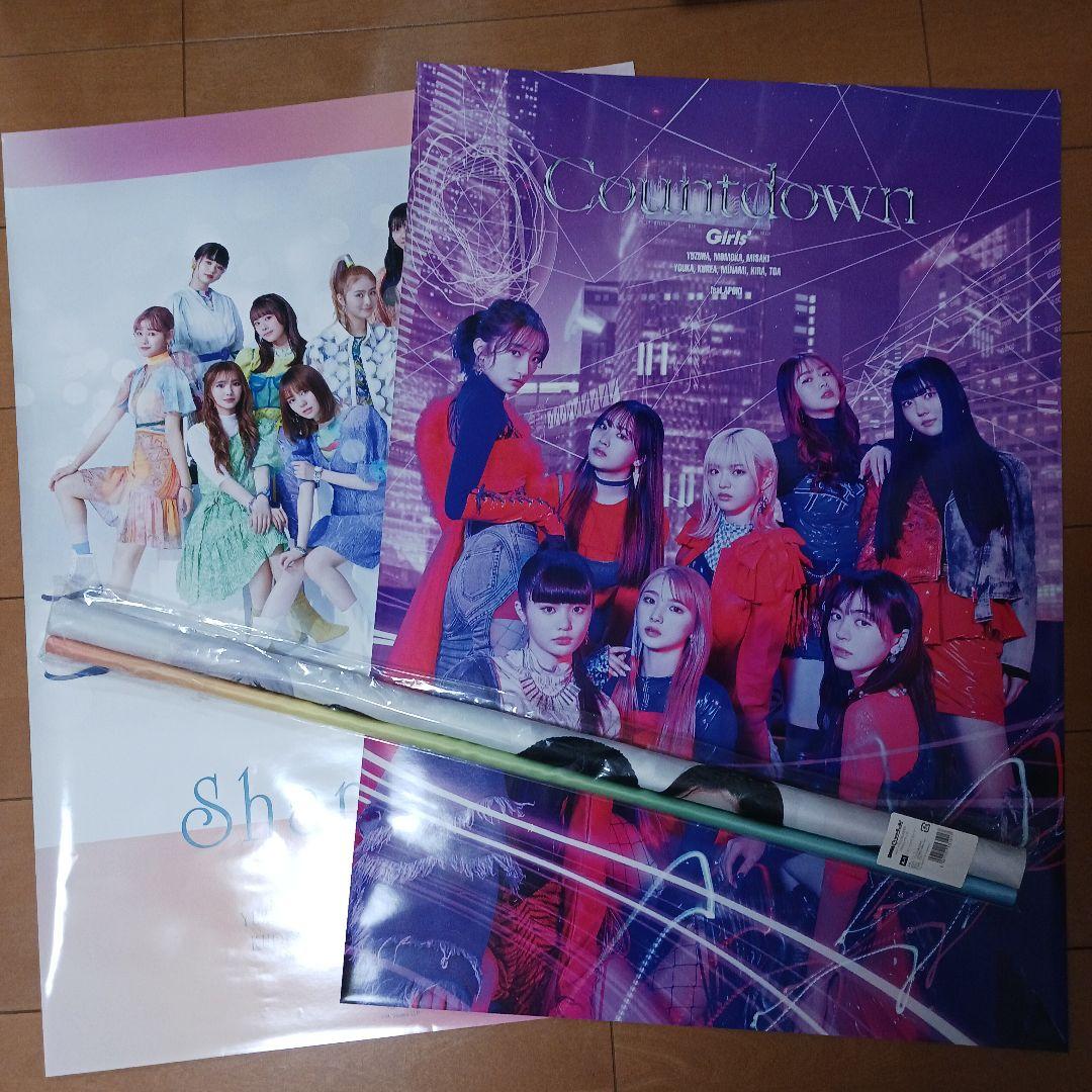 Girls2 メンバー集合おまとめセット