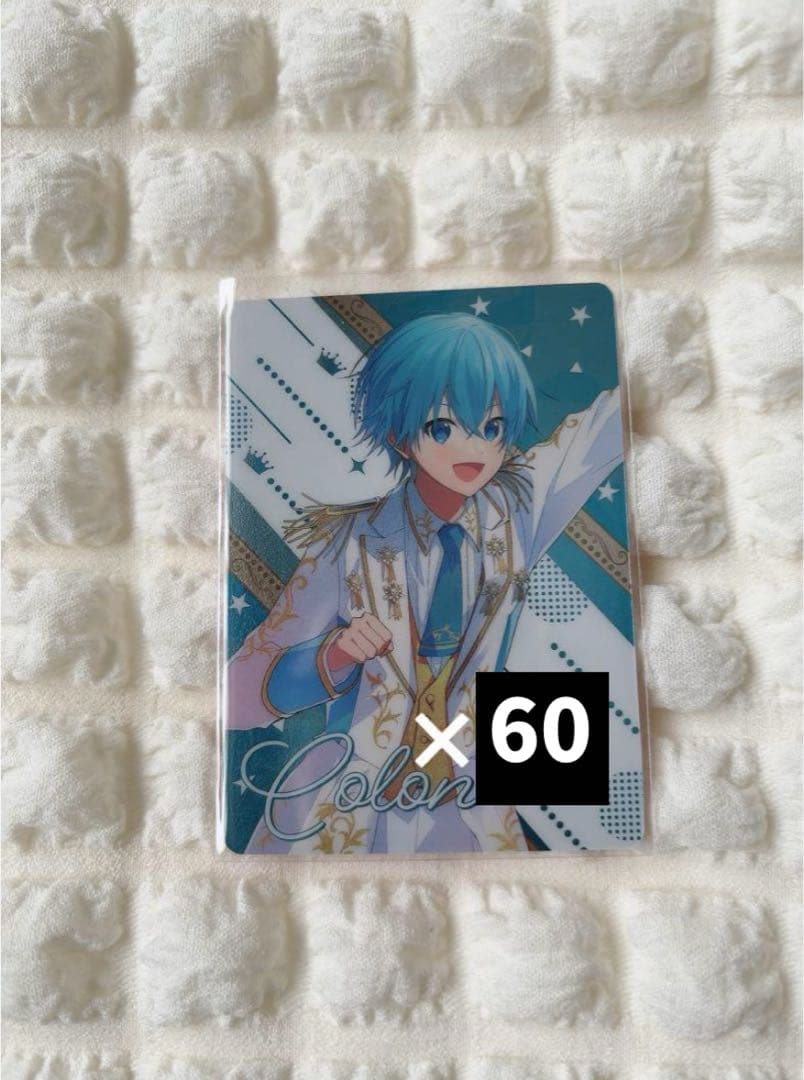 ころんくん 7周年コレクションカード