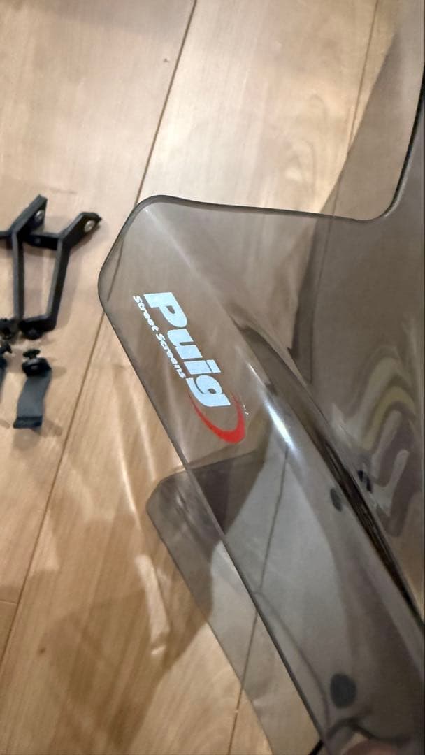 Puig スモークシールド 現行型用