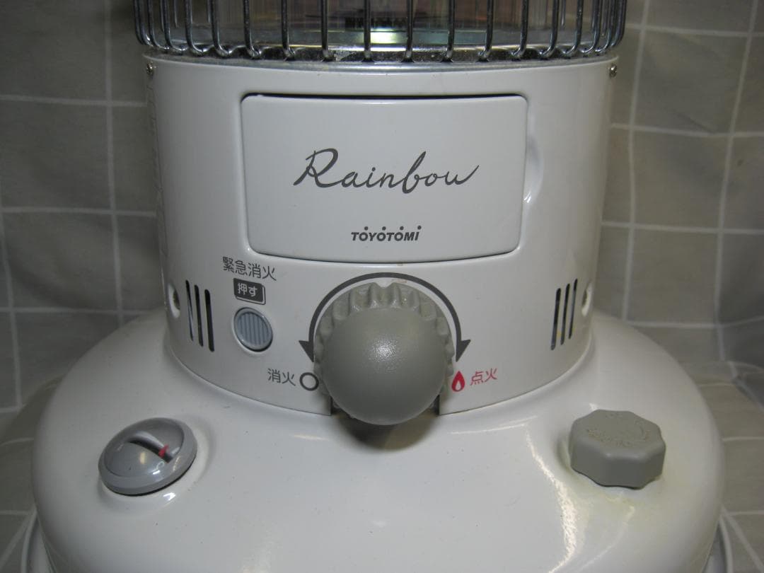 トヨトミ レインボー 対流型石油ストーブ RB-2500 2023年製