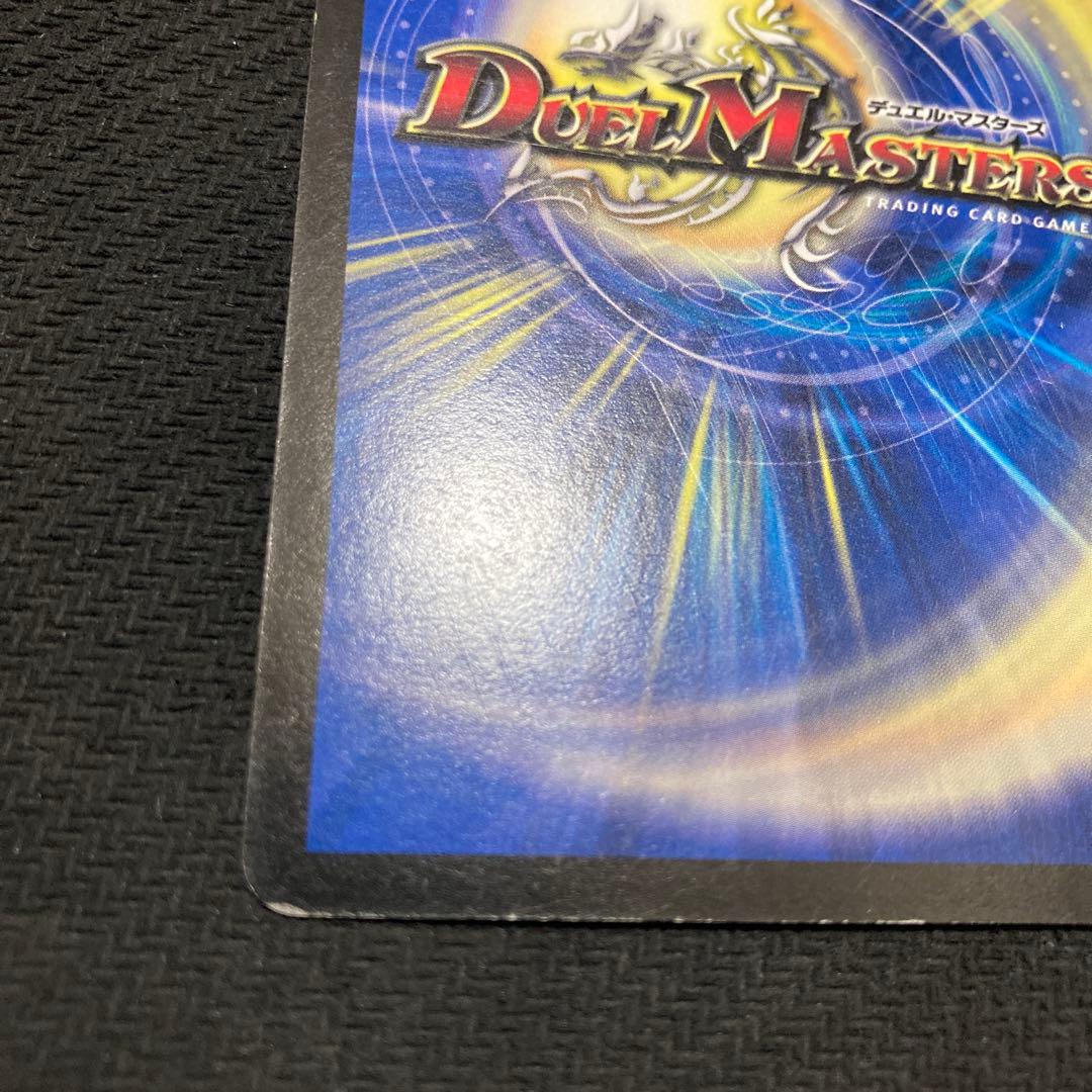 アレクサンドル3世　シク　シークレット