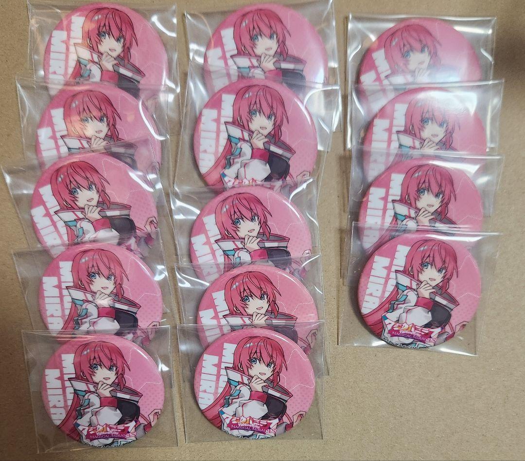 マジカルミライ2023　巡音ルカ　缶バッジ 14個セット