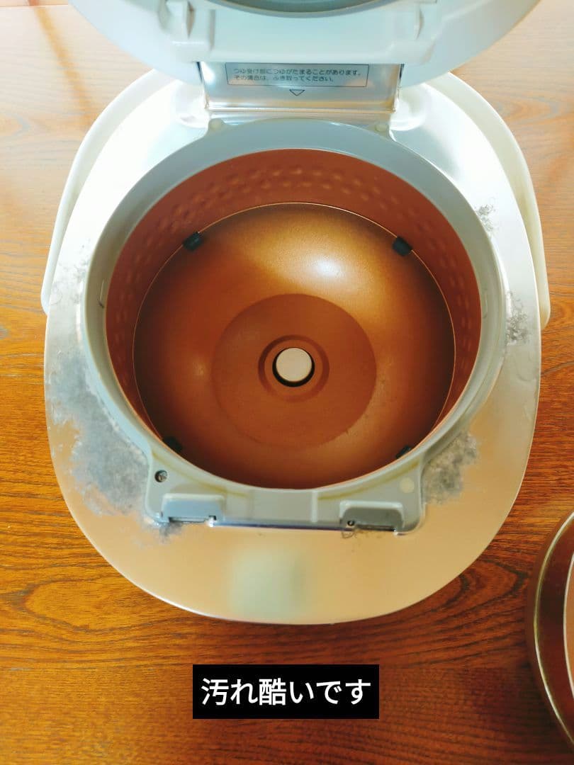 SANYO 圧力IH 匠純銅 おどり炊き 動作確認済 三洋電器 炊飯器