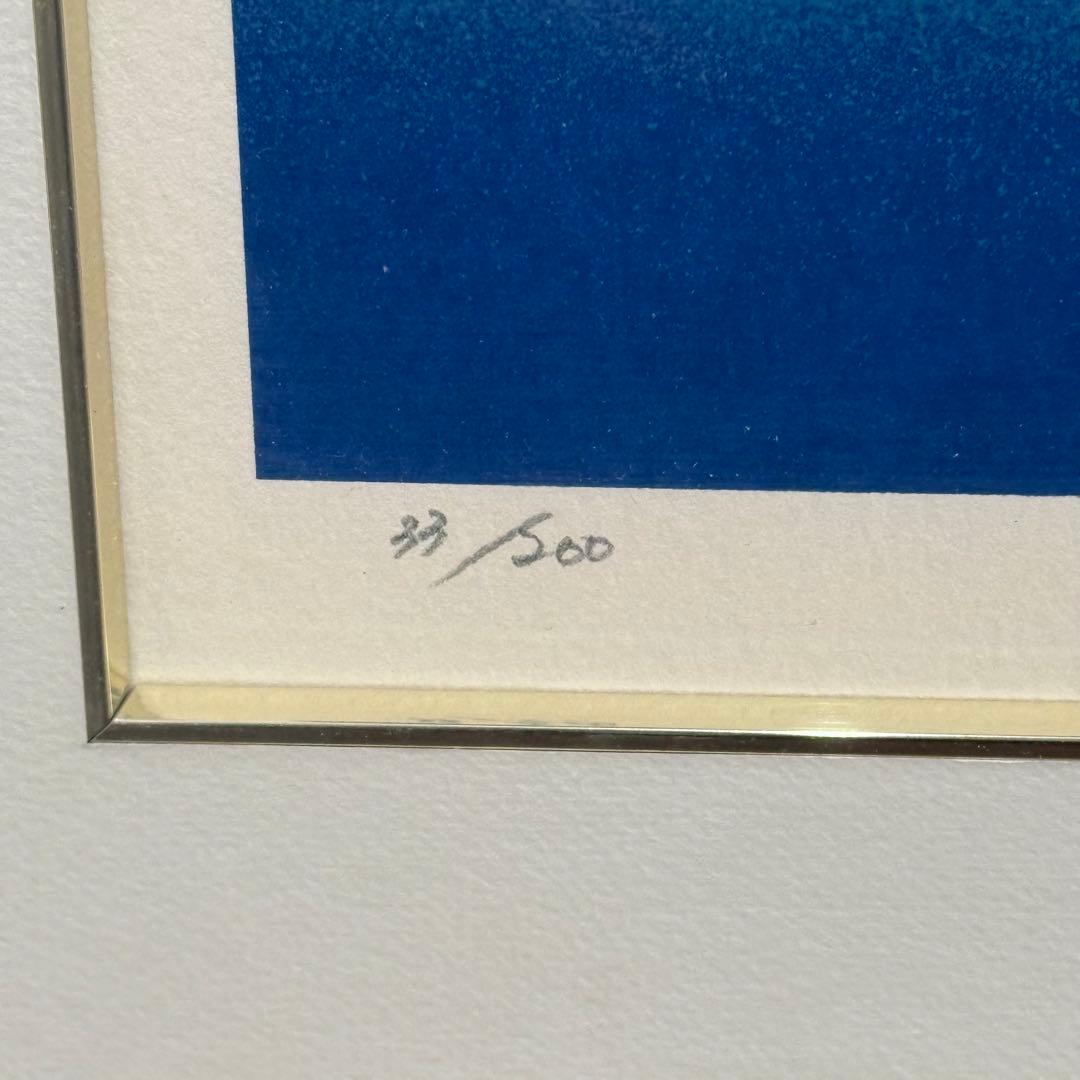 H110KZ17b 真作保証 松浦敬文 リトグラフ 33/200 水辺の城