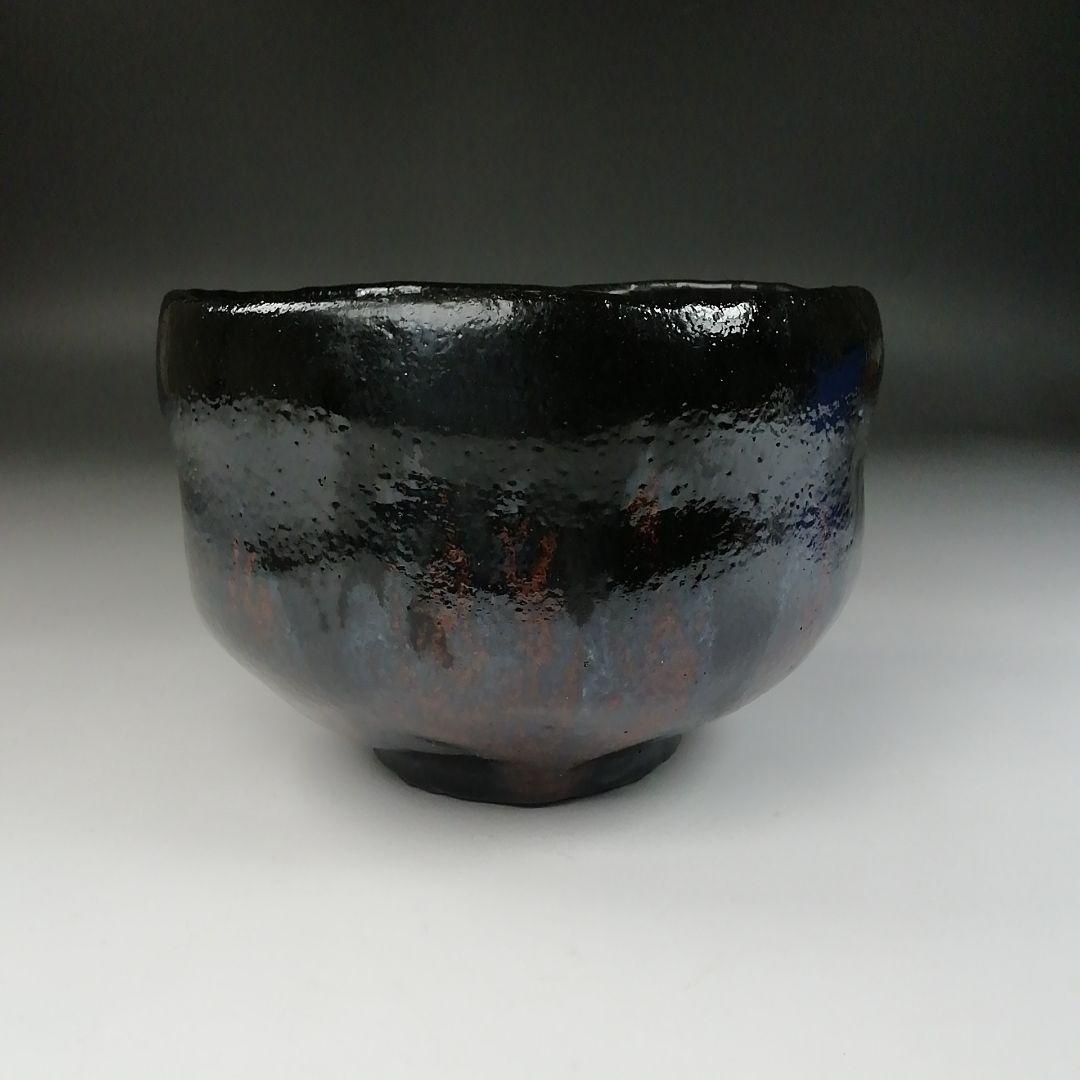 Ｔ１２８　茶碗　『のんこう写　稲妻』『黒茶碗』『佐々木昭楽造』　共箱　茶道具