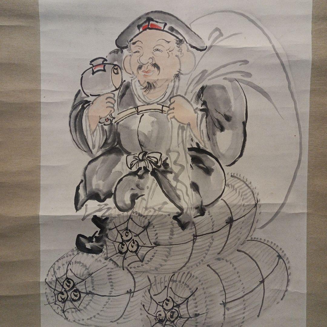 石川秀穂 大黒天図 縁起 開運日本画 水墨画 掛軸