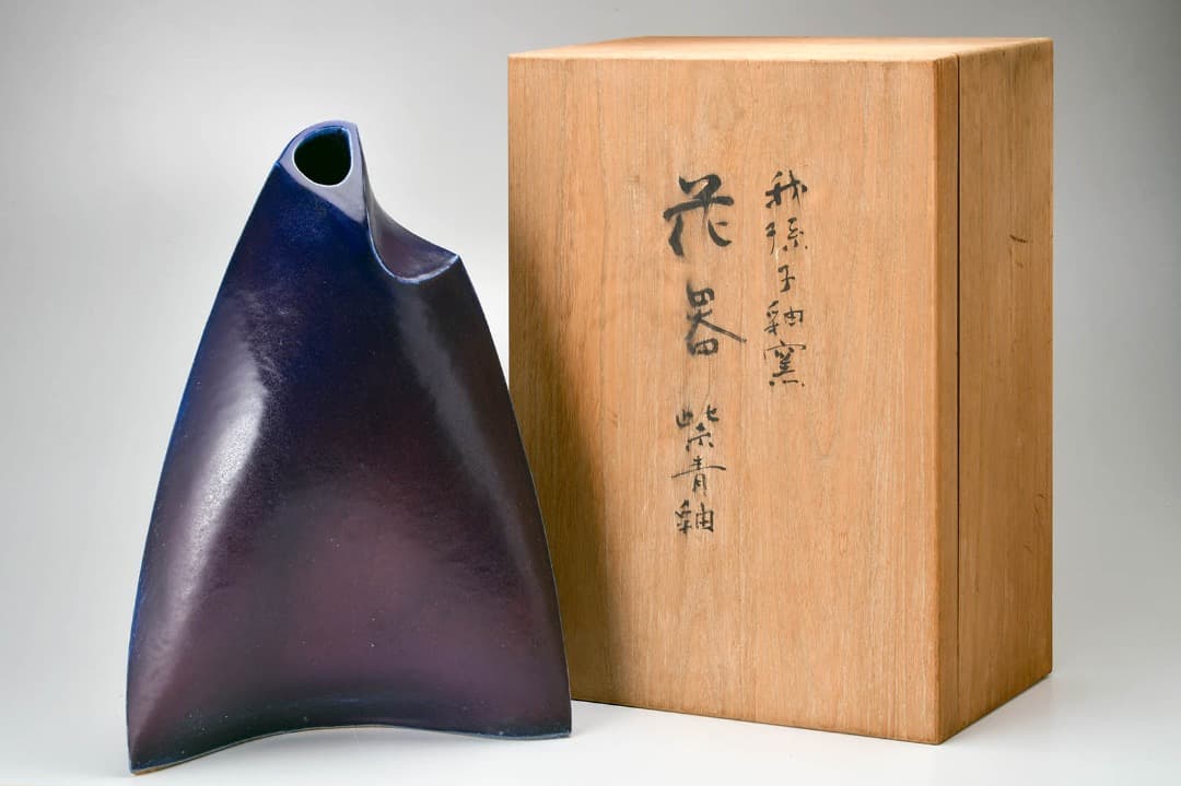 花器　紫青釉　岩村守 (1934-2023)作（我孫子窯）