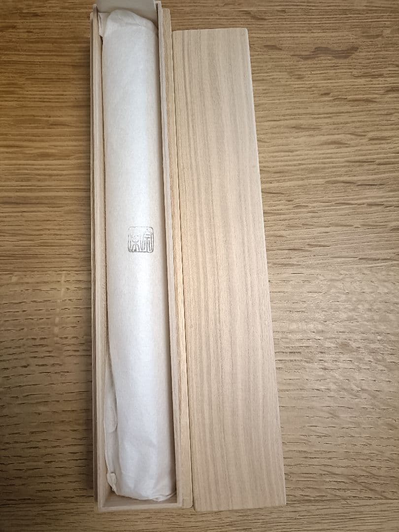 妙喜庵　武田士延　宝暦時代の古竹茶杓　海野宗泰作