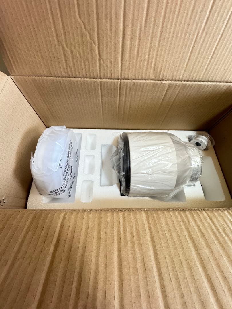 VENNORA Folia シーリングファンライト