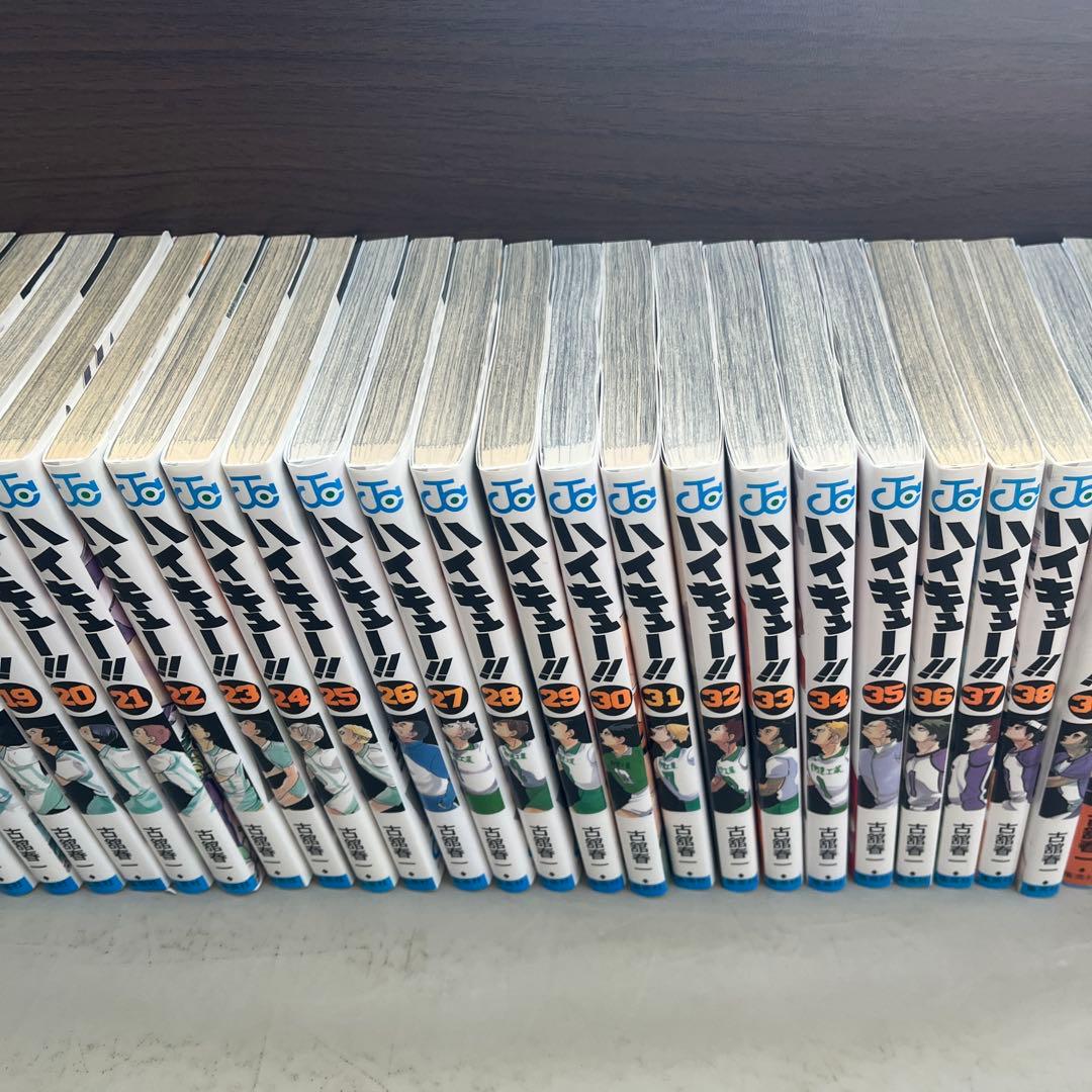 ハイキュー　 全巻セット 1-45巻