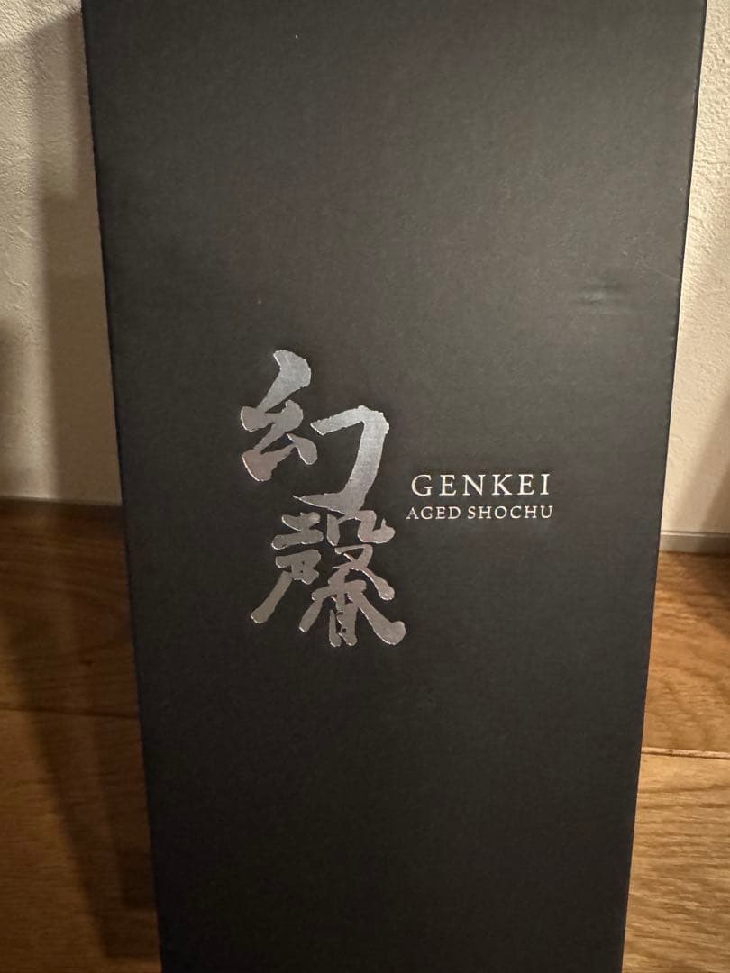 GENKEI 30 YEARS OLD 焼酎 750ml