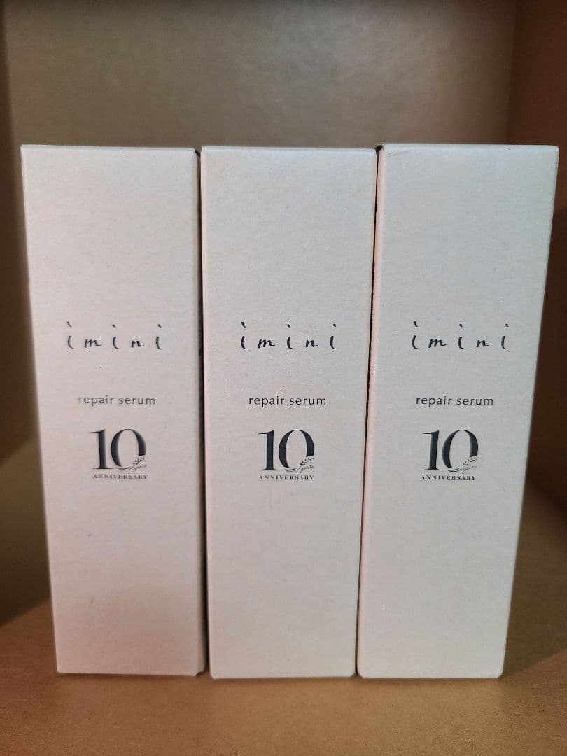 imini リペアセラム 50ml × 3個セット