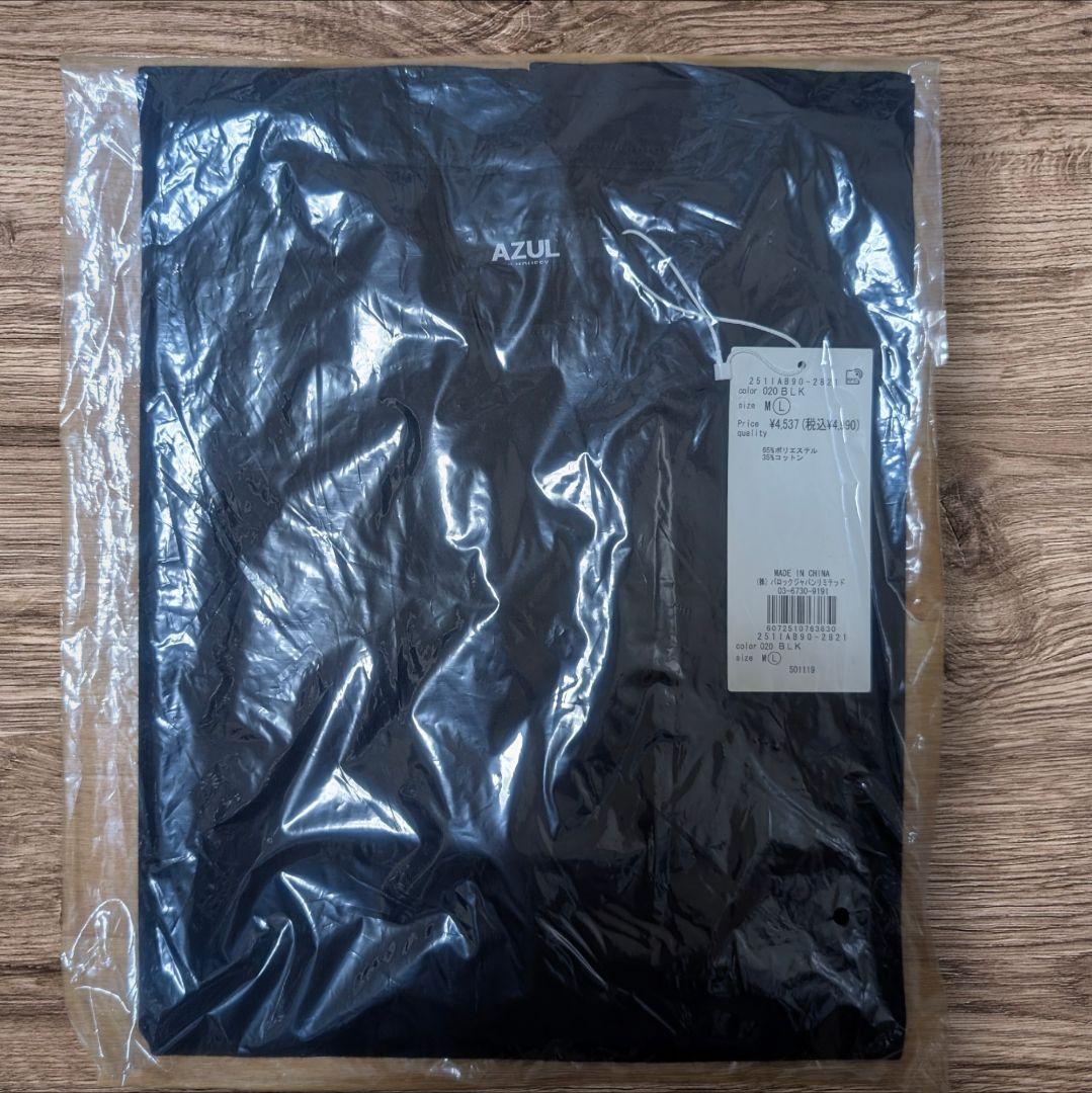 アズール 福袋 2026 メンズ Lサイズ 抜き取りなし10点セット