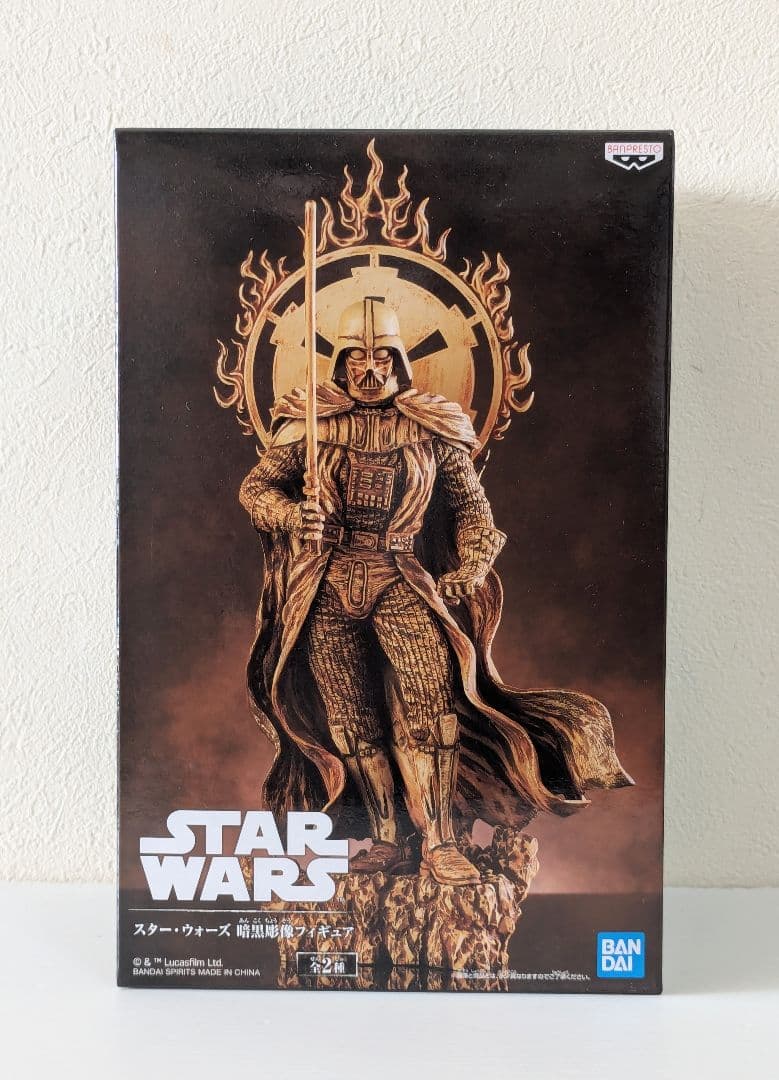 STARWARS　スターウォーズ　ダース・ベイダー　暗黒彫像　フィギュア　A B