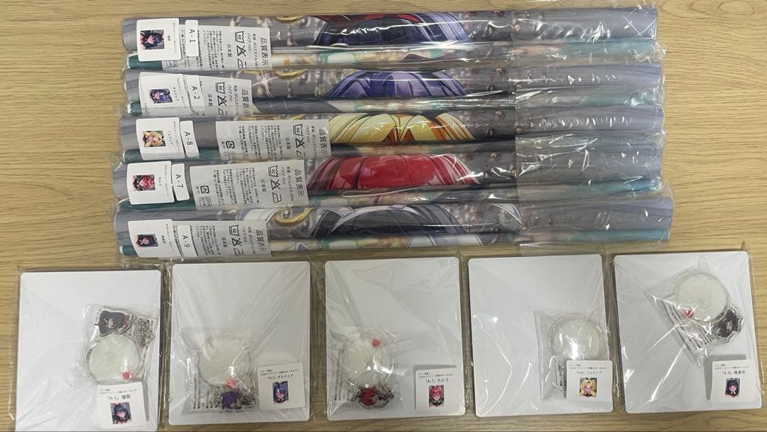 みるくふぁくとりーC106 バニー学園タペストリードラマCDキーホルダー　セット