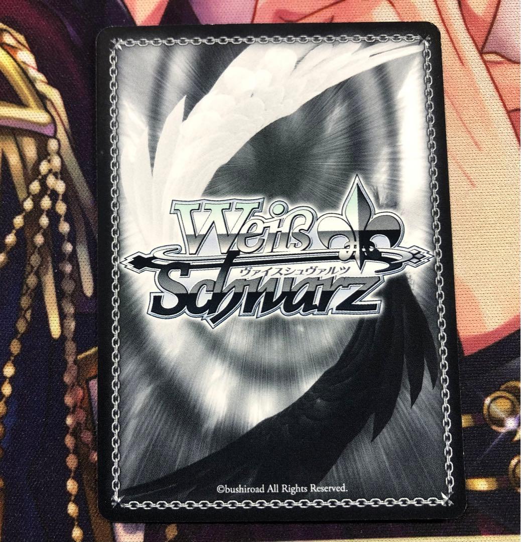 ヴァイスシュヴァルツ 凱旋 リムル SSP+ 転スラ　サイン 箔押し