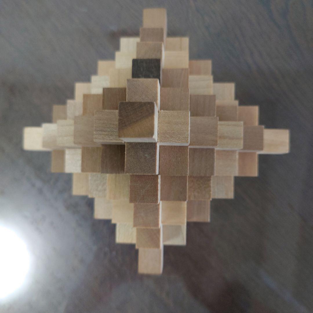 【希少】山中組木工房　51本組木