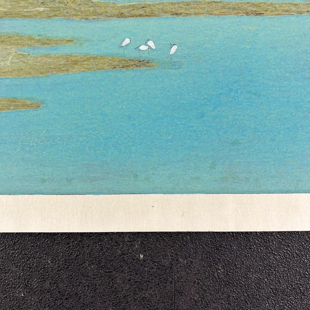 吉田善彦「大和四題より薬師寺立夏」木版画 落款入 発行証有 高見澤版 1990年