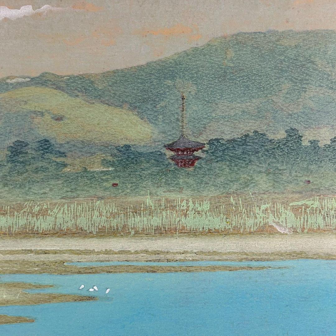 吉田善彦「大和四題より薬師寺立夏」木版画 落款入 発行証有 高見澤版 1990年