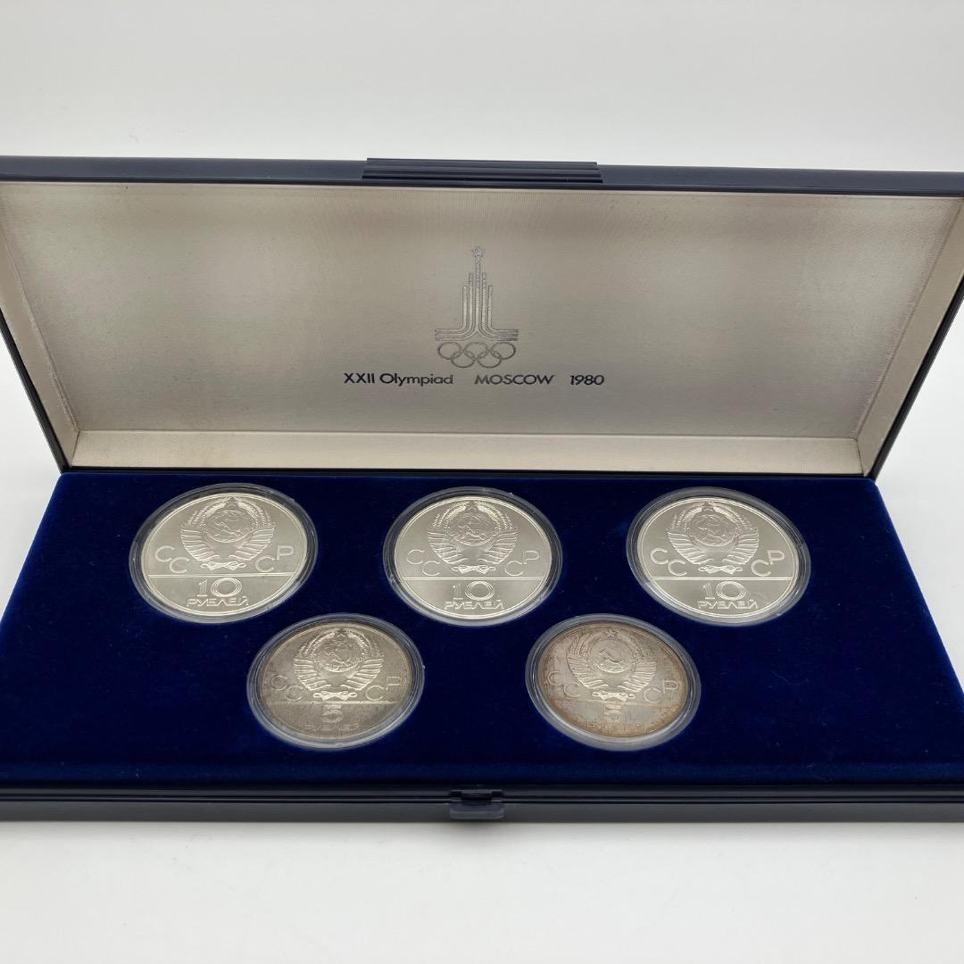 希少品 1980年モスクワオリンピック 記念 SV900 銀製 ケース付