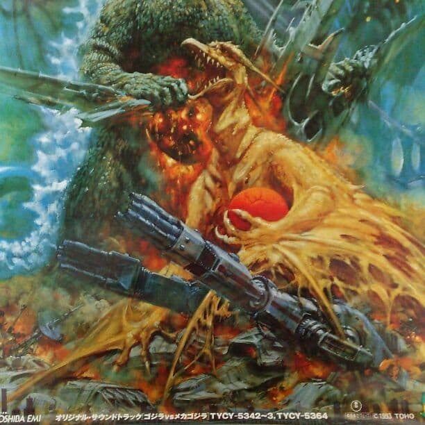 「ゴジラＶＳメカゴジラ」販促用Ｂ２サイズポスター（非売品・当時モノ・新品）