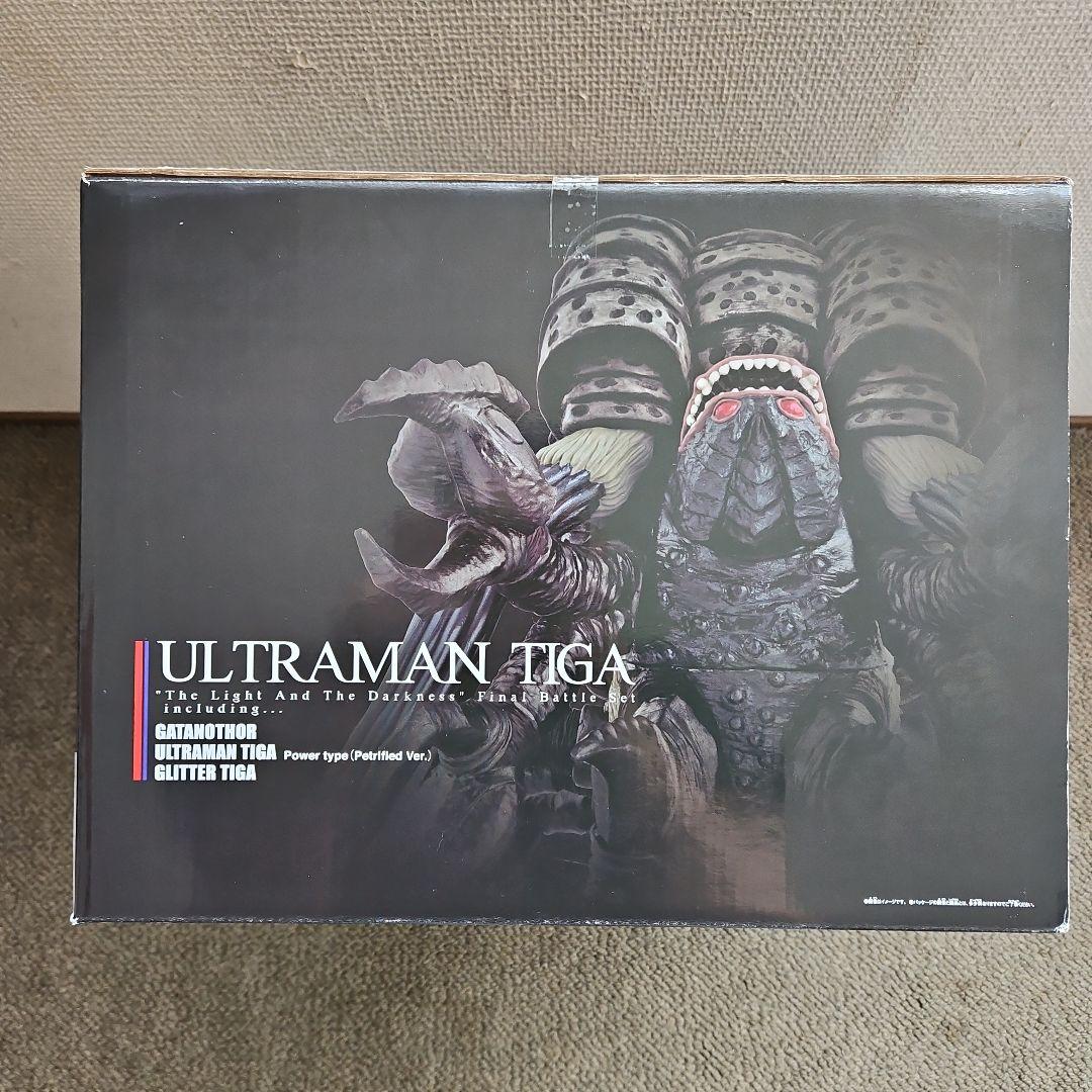 ウルトラマンティガ　光と闇の最終決戦セット