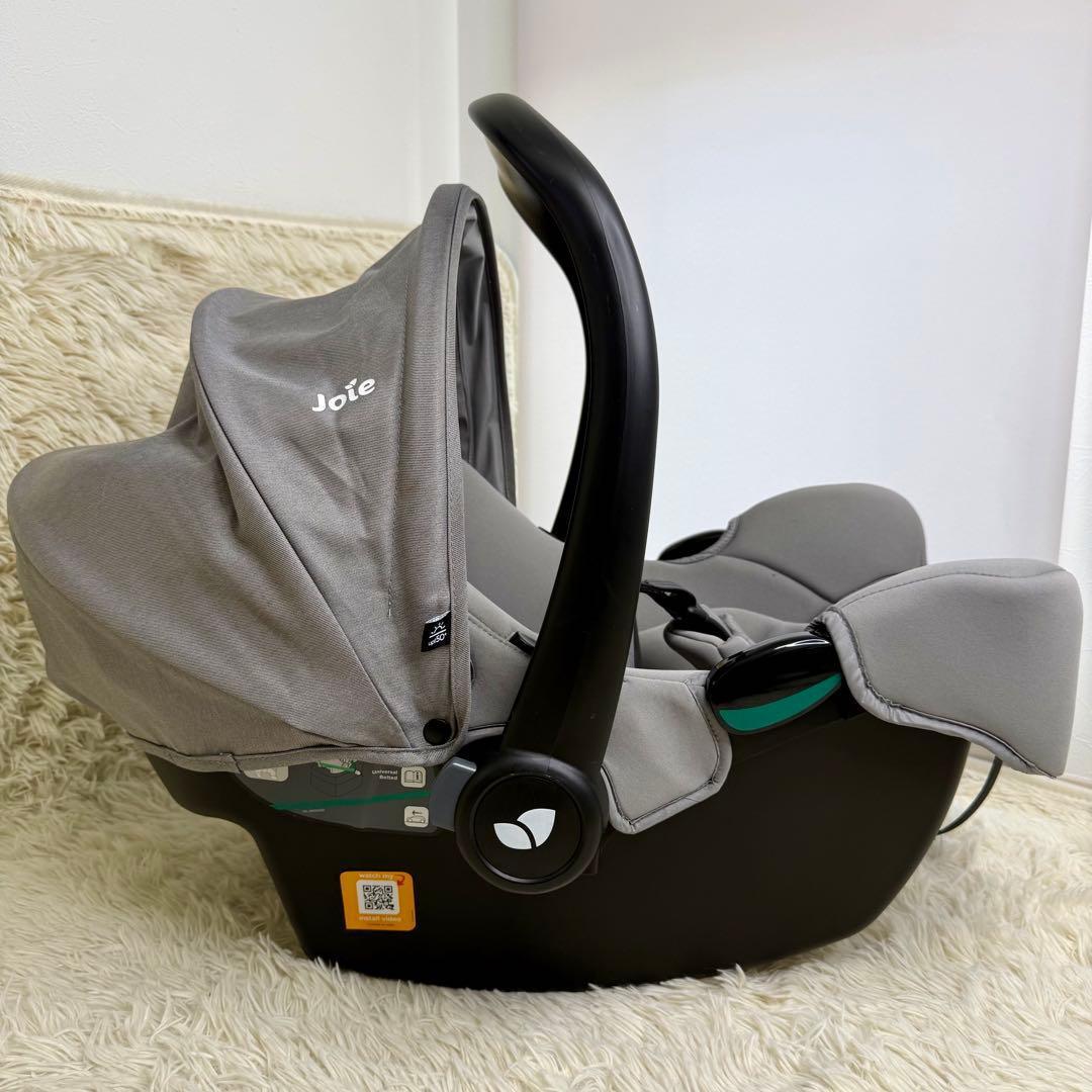 【極美品】 Joie i-Snug2 チャイルドシート 新生児対応 グレー
