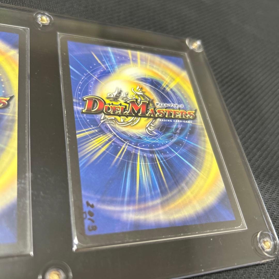 サインカード(松本しげのぶ先生) 無双竜機ボルバルザーク/ボルバルザーク・エクス